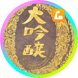 yamadddd's profile picture. 泡盛・ビール・松本市
世界一強い人のマッサージやってます👍