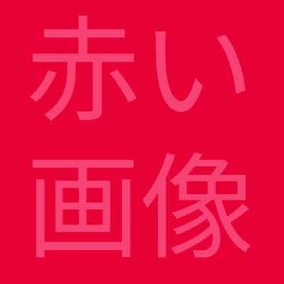 newcollegedrop's profile picture. 