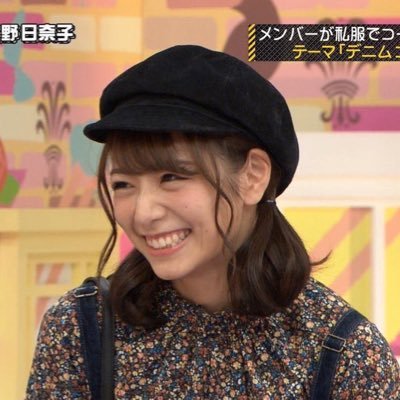 Nago_Nogi's profile picture. ありがおー🐶