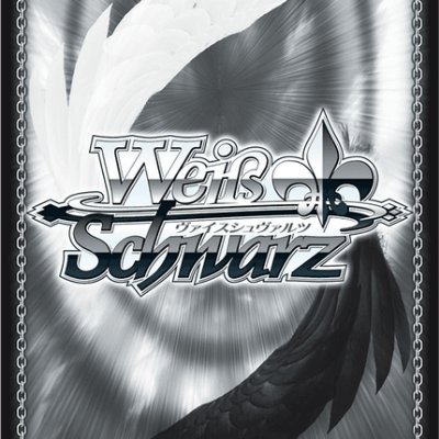 Las Vegas Weiss Schwarz