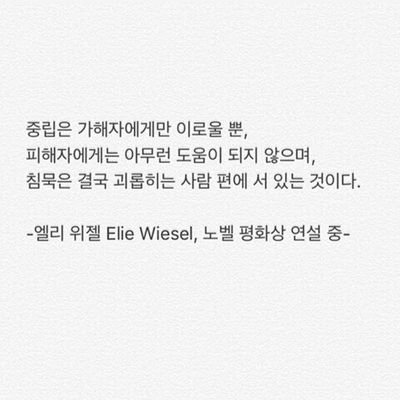 Nojaby's profile picture. 이세상모든동물들아행복해라(인간제외)