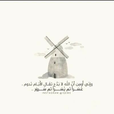 z03uEfpEGwd9A4c's profile picture. 