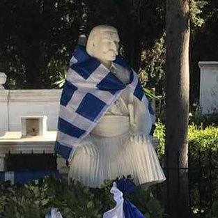 Konstan83595686's profile picture. 