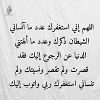 انعام محمد عمر (@h58x5us9nnc1g1m) Twitter profile photo