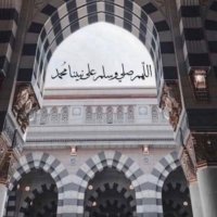 نايف فيصل الكحلاوي (@k302a8) 's Twitter Profile
