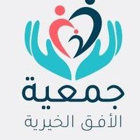 Association Aloffoq Maroc (@aloffoqmaroc) Twitter profile photo