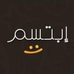 B_Smiley90's profile picture. 