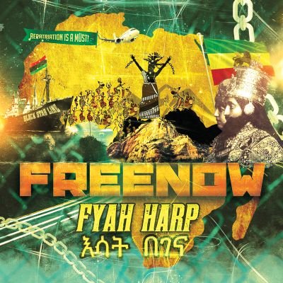 HarpFyah's profile picture. Singer, Songwriter, Producer, Spiritual uplifter