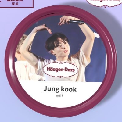 tokorea_fromjp's profile picture. BTS account 💌/ 韓国語勉強アカウント/グク🐰寄りのallペン💜/ 🌏:🇯🇵/ age:around30 / since:dynamite〜💘 🧈