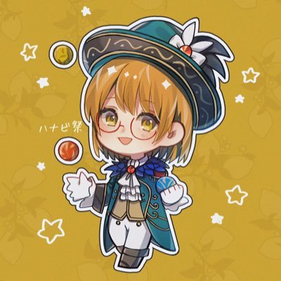ハナビ祭さんのプロフィール画像