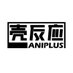 壳反应Aniplus (@kfy_aniplus) Twitter profile photo 壳反应Aniplus (@kfy_aniplus) Twitter profile photo