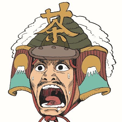静岡新聞社 出版部の公式アカウントです🍵 広報武将の駿河登呂左衛門(するが・とろざえもん)が新刊案内やオススメ書籍を紹介します。note:https://t.co/jjcdjZzrNU