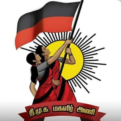 டெல்டாகாரி Profile