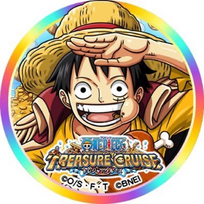 ハートの海賊団 Torekuru0512 Twitter ハートの海賊団 Torekuru0512 Twitter