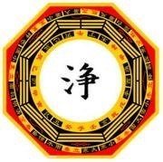 Founder and head teacher of Jing Xin Yuan.