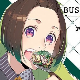 Moさんのプロフィール画像