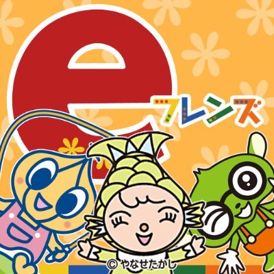 Tcoop_ECjigyou's profile picture. 