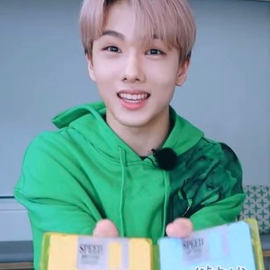 daily serotonin booster from jisung🐹