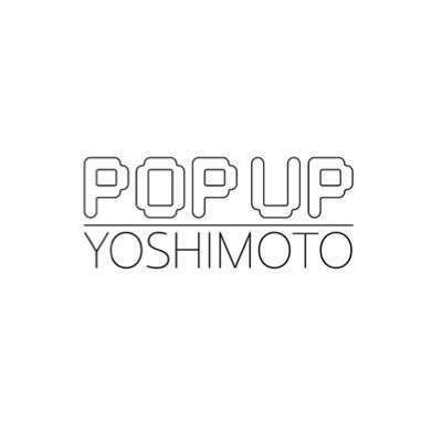 POPUP YOSHIMOTOさんのプロフィール画像