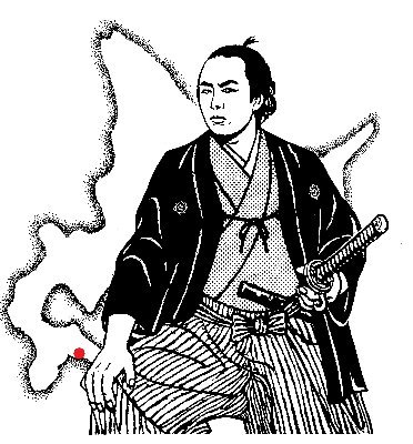 北海道坂本龍馬記念館さんのプロフィール画像