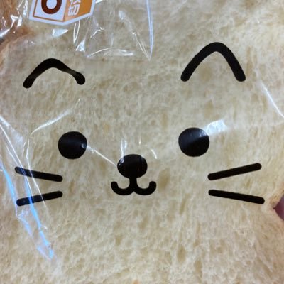 福岡県行橋市で #CISCOBAKERY というパン屋を営んでいます。通パン承ります！ラジオ好き音楽なしで生きていけない人、元ロックDJ ３時の母  CISCOBAKERYインスタ→ https://t.co/iV9PAa3lKI