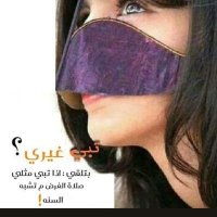 المعمريه (@5umfdtewxqrsr9m) 's Twitter Profile Photo