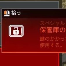 保管庫の合鍵です、好きにやるアカウントだと思ってね！！(なりきりじゃない)