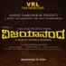 Vijayanand The Movie (@vijayanandmovie) Twitter profile photo Vijayanand The Movie (@vijayanandmovie) Twitter profile photo
