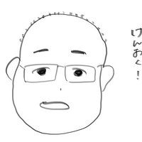 けんおく(おくと)🍎🐡🐝 (@oct73_kuma93) 's Twitter Profile