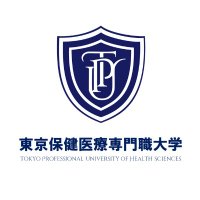東京保健医療専門職大学 / TPU (@tpu_koho) Twitter profile photo