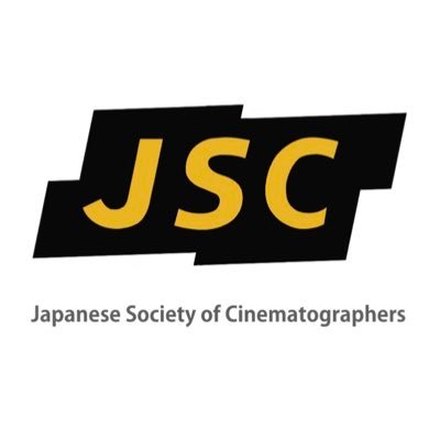 日本映画撮影監督協会のTwitterです。
「映画撮影」https://t.co/WlPhXUlN4e