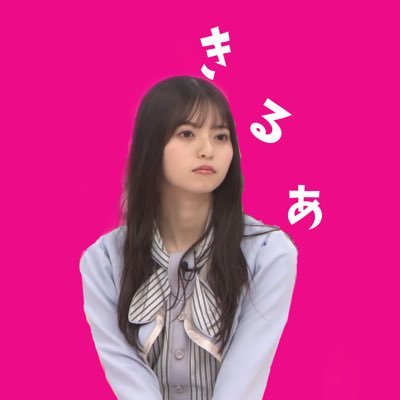 kirua_asuka0810's profile picture. 君が思ってるレベルで恋してないよ