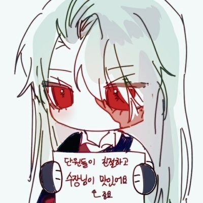 째리さんのプロフィール画像