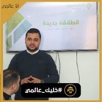 Mahmoud Elbastawissy (@accmahmoudelba4) 's Twitter Profile