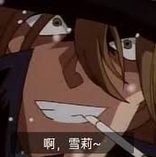 sharplyer's profile picture. 近之则不逊，远之则怨