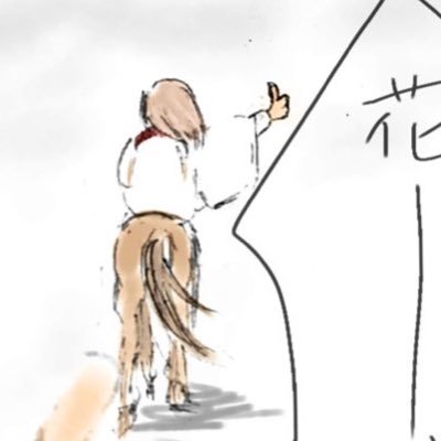 たぐいさんのプロフィール画像