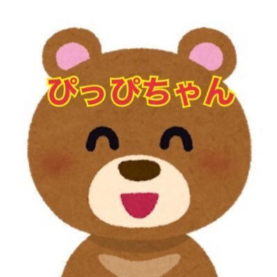 O Xrhsths ぴっぴ Sto Twitter パソコン用に壁紙作った キスどき見たくなっちゃって仕事になんないよ 高画質のままアップ出来るのかな よかったらどーぞ Kgtymns