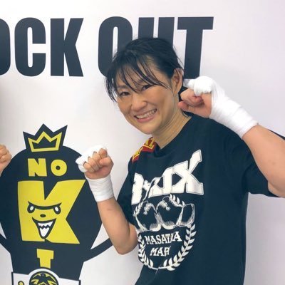 後藤 写真特集】20歳の大型FW後藤啓介がA代表デビュー「チャンスを