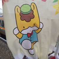 あっこ (@rvdjn2bpauioi3v) 's Twitter Profile Photo あっこ (@rvdjn2bpauioi3v) 's Twitter Profile Photo
