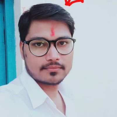 समाजसेवक और सहायक अध्यापक, बेसिक शिक्षा विभाग, उत्तर प्रदेश।।।।
ऐ हिन्द तेरी सदा ही जय।