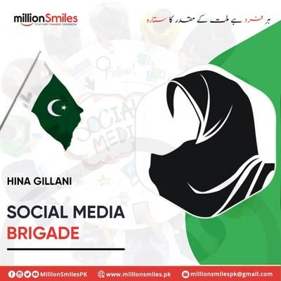 Social media team member of  Kashmir Leopards @MillionSmilePK