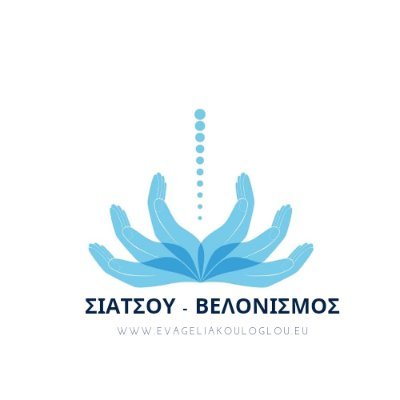 EKouloglou's profile picture. 