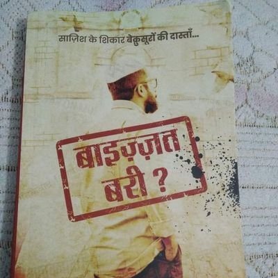 k20877303's profile picture. राजनीत