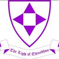 Thinadhoo School (@thinadhooschoo1) 's Twitter Profile