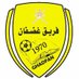 فريق غضفان الرياضي الثقافي (@ghadfan__team) Twitter profile photo فريق غضفان الرياضي الثقافي (@ghadfan__team) Twitter profile photo