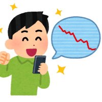 しだま@６５㌔になるビットコイントレーダー延長戦 (@madamadaaaaaaaa) 's Twitter Profile