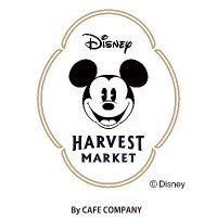 ディズニー・ハーベスト・マーケット By Cafe Company(@d_harvestmarket) 's Twitter Profile Photo
