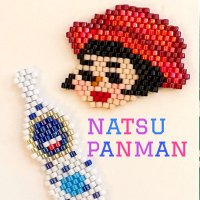 NATSUPANMAN なつぱんまん🇯🇵(@natsupanman723) 's Twitter Profile Photo