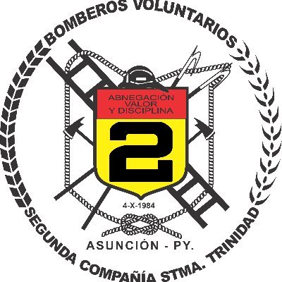 Bomberos de la Segunda Compañía “Stma. Trinidad” perteneciente al Cuerpo de Bomberos Voluntarios del Paraguay ABNEGACIÓN, VALOR Y DISCIPLINA.