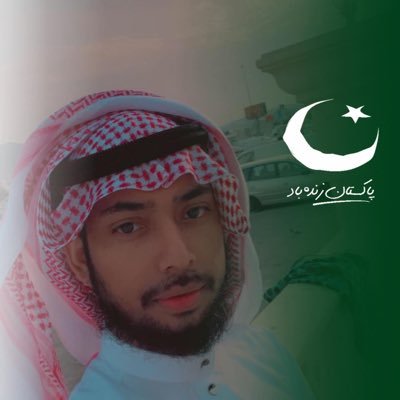 ABDULLAHAR191 Profile Picture